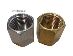 بوشن برنجی 1/2*1/2