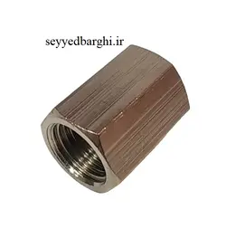 بوشن برنجی 1/4*1/4