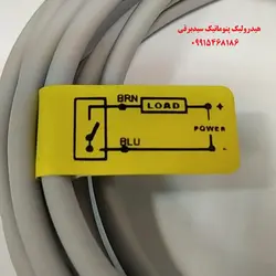 سنسور جک چهار میل دو سیم مولتی