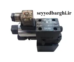فشار شکن 3/4 برقی سرراهی ترک هیدرولیک(فولادی)