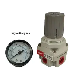 رگلاتور 1/4 طرح SMC با درجه