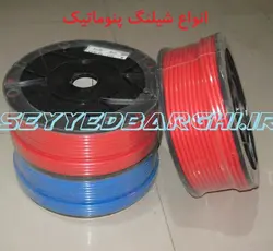 شلنگ پنوماتیک PU سایز 2.5*4