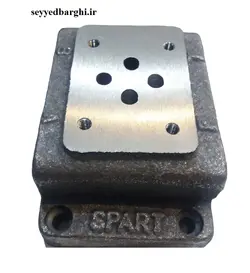 زير شير 1/4 ساده چدنی سوراخ از کنار