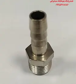 سر شلنگی برنجی  6-1/8