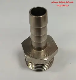 سر شلنگی برنجی  6-1/8