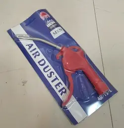 تفنگ باد پلاستیکی