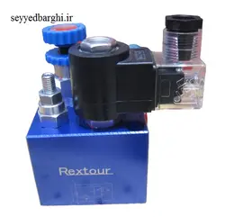 شیربالابر  (دبی : 20 لیتر )