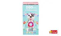 اسباب بازی سگ موزیکال چراغ دار مدل- 8811-31   Dance Dog