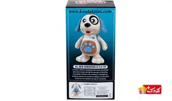 اسباب بازی سگ موزیکال چراغ دار مدل- 8811-31   Dance Dog