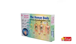 اسباب بازی آموزشی مولاژ کامل بدن مدل The Human Body 3302