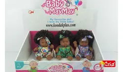 عروسک موزیکال مای مای نشسته سیاه پوست مدل maymay-539Z