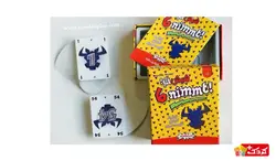 بازی کارتی شش قلو 6nimmt سرزمین ذهن زیبا