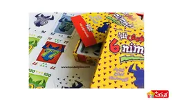 بازی کارتی شش قلو 6nimmt سرزمین ذهن زیبا