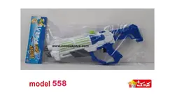تفنگ آب پاش اسباب بازی متوسط 50 سانتی مدل  558
