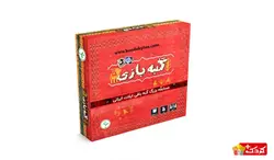بازی فکری گبه بازی نهالک