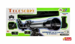 تلسکوپ به همراه پایه مدل C2105