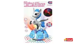 اسب پونی موزيكال و حرکتی مدل 133A