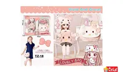 عروسک اسباب بازی کره ای مفصل دار به همراه کیف کیتی مدل TZ-18