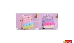 فیجت پاپیت مدل کیف خرگوشی (ضد استرس) مدل BA-619