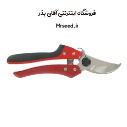 قیجی باغبانی  آرس ژاپن اصل CB-9