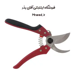 قیجی باغبانی  آرس ژاپن اصل CB-9