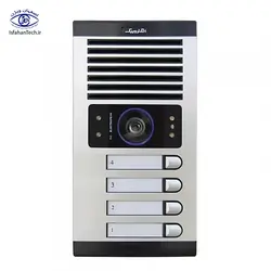 آیفون تصویری چهار واحدی الکتروپیک با مانیتور 1096