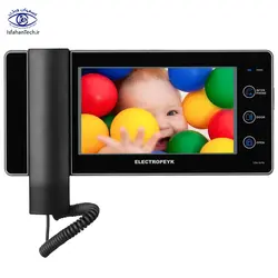 پکیج آیفون تصویری دو واحدی کامل الکتروپیک با مانیتور 7 اینچ