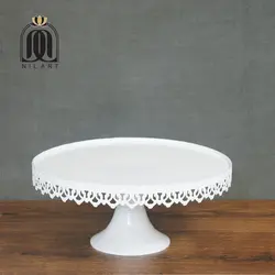 پایه کیک دو سنح نواردار