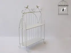 جا ادویه ای پریسا
