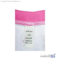 سرهمی نوزادی مدل FOR YOU