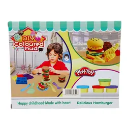 حراج (خمیر بازی همبرگر ساز) حراج