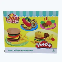 حراج (خمیر بازی همبرگر ساز) حراج