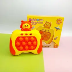 بازی فیجت پاپیت گیم(Puppet game)