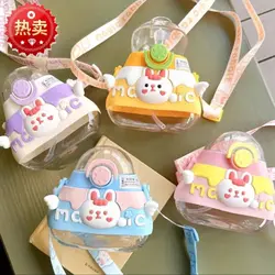 قمقمه خرگوشی 520ml