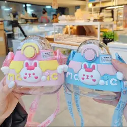 قمقمه خرگوشی 520ml