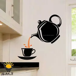 استیکر دیواری آشپزخانه طرح قوری