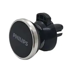 هولدر گوشی فیلیپس مدل Philips DLK2415 MB