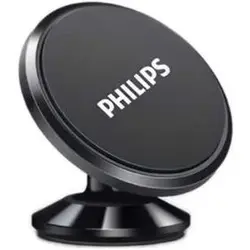 هولدر گوشی 360 درجه فیلیپس مدل Philips DLP9215
