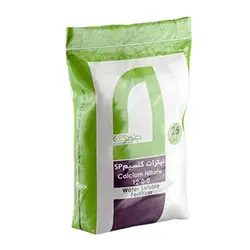 کود نیترات کلسیم 0-0-12 جنوبگان