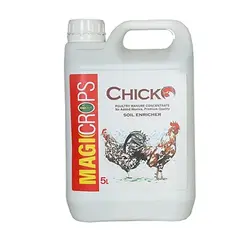 کود مرغی 5 لیتری مجیک ایکس گرین