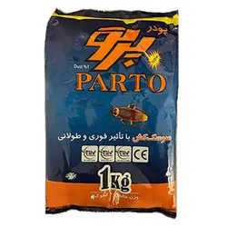 پودر سوسک کش و حشرات خانگی پرتونار