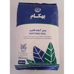 خاک آماده 50 لیتری بهکام