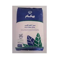 خاک آماده 50 لیتری بهکام