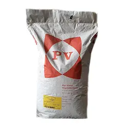 بذر لوبیا سبز سانری پوپ هلند