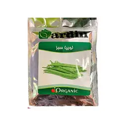 بذر لوبیا سبز آردین