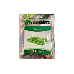 بذر لوبیا سبز آردین