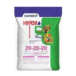 کود 20-20-20 هایپر ایکس گرین