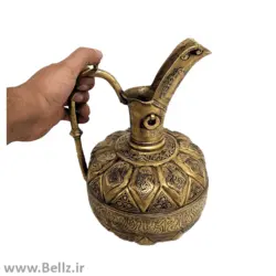 گلاب پاش برنزی طرح هخامنشی