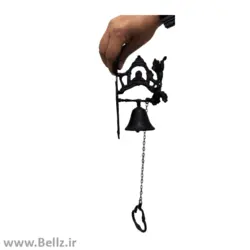 زنگ دیوار کوب برنجی