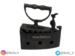 اتو ذغالی برنجی